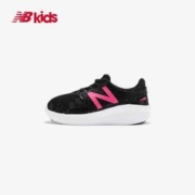 new balance NB儿童运动休闲跑步童鞋 KACSTM2I