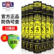 亚狮龙（RSL） 羽毛球10桶装鸭毛球飞行稳定耐打12只装比赛训练 亚狮龙5号 77速/10桶装