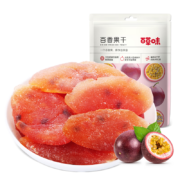 百草味 百香果干 50g*10件