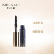 雅诗兰黛 凝彩纤长睫毛膏 #01黑色 2.8ml