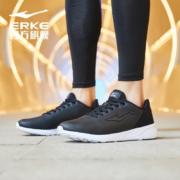 ERKE 鸿星尔克 休闲跑步运动鞋