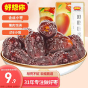 好想你 无核蜜枣 阿胶味枣 160g