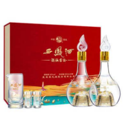 京东百亿补贴：西凤酒 万里宏途·长安赋 10年52度 凤香型白酒 500ML*2瓶