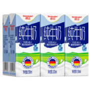 德亚（Weidendorf）德国进口低脂纯牛奶200ml*6盒尝鲜装  1件
