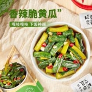 华味亨 120g香辣脆黄瓜（任选 12 件）