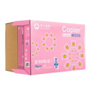 亚太森博百旺 拷贝可乐A4纸 80g克双面打印 多功能复印纸 500张/包(单包装)【品质款】