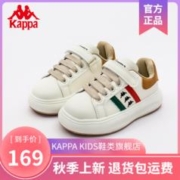 Kappa Kids Kappa秋季新品童鞋儿童休闲运动鞋舒适轻便中大童品牌童鞋亲子鞋