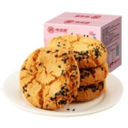 味滋源 黑芝麻桃酥 500g