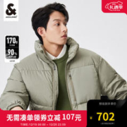 杰克琼斯 冬新款羽绒服多色保暖石墨烯立领夹克 灰绿色-E06