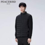 PEACEBIRD 太平鸟 男式短款羽绒服面包服 3色