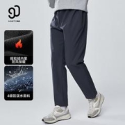 京东百亿补贴：NINETYGO 90分 男款户外软壳裤 G33494120