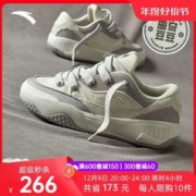 ANTA 安踏 曲奇鞋丨板鞋男子经典潮流2023冬季软底运动鞋厚底休闲滑板鞋