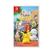 百亿补贴：Nintendo 任天堂 港版 NS游戏卡带《名侦探皮卡丘：闪电回归》