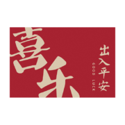 京东百亿补贴:布迪思 地垫 40*60CM