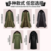 筑建 加厚 雷锋帽