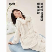 安之伴 睡衣女秋冬季新款加厚珊瑚绒套装甜美可爱加绒家居服可外穿