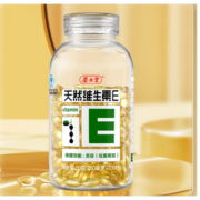 plus会员:养生堂 天然维生素e200粒（100*2）软胶囊 *2件