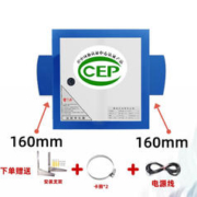 美示 油烟净化器小型饭店厨房商用酒店环保烧烤高空油烟分离器4000风量 4000风量带两侧16cm圆口
