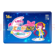 京东百亿补贴:七度空间（SPACE 7）少女超薄 100%纯棉 夜用卫生巾420mm*16片