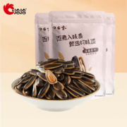 ChaCheer 洽洽 瓜子 500g 五香味*3袋