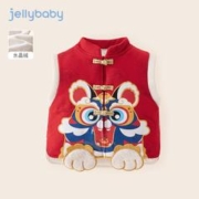 JELLYBABY 女童毛绒马甲