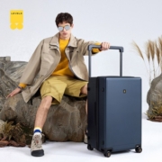 地平线8号（LEVEL8）行李箱拉杆密码箱 男女大容量托运箱 宽拉杆大旅行家系列旅行箱 26英寸 蓝色