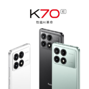 Redmi 红米 K70E 5G手机 12GB+256GB 晴雪