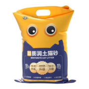 喵怪兽 膨润土猫砂 10斤