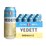 VEDETT 白熊 精酿 小麦白啤酒 比利时风味整箱 500ml*12听*2件