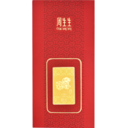 周生生 Au999.9黄金压岁钱狗金片金条金牌 90862D