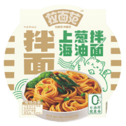 plus会员:今麦郎非油炸方便面 上海葱油拌面110g*1盒