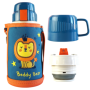 杯具熊（BEDDYBEAR）儿童保温杯带吸管双盖两用儿童水杯316不锈钢学生杯子600ml狮子王