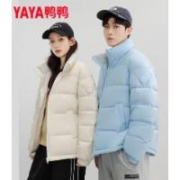 YAYA 鸭鸭 YE3B000516A 男女款立领羽绒服 多色可选