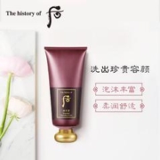 WHOO 后 津率享 红华凝香精华洁面液 180ml