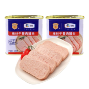 梅林（MALING）午餐肉罐头 开盖即食 螺蛳粉火锅搭档 方便速食 经典午餐肉罐头340g*2罐