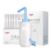 WELLDAY 维德 500mL洗鼻器套装成人儿童鼻炎喷剂鼻腔护理器冲洗器洗