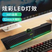 acer 宏碁 212 电脑音响蓝牙音箱 家用桌面手机笔记本低音炮 蓝牙5.0 RGB炫酷灯效 游戏音箱 黑色