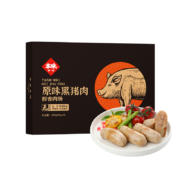 Plus会员，概率券:本味鲜物中华黑猪肉原味烤肠480g*4件