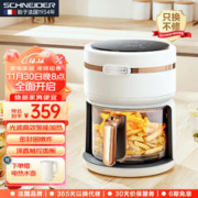 Schneider 施耐德 法国施耐德空气炸锅家用 无油低脂嫩炸 智能美食菜单 全自动多功能