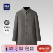HLA 海澜之家 大衣男纯羊毛加厚鹅绒内胆水貂毛领休闲外套 卡其22 165/84A/S