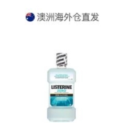 李施德林 澳大利亚直邮Listerine李施德林零度漱口剂1L清洁口腔清新口气