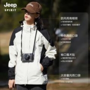 JEEP SPIRIT 中性冲锋衣 JP-1818D