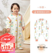 OUYUN 欧孕 婴儿恒温填充睡袋 秋冬款10-20度