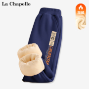 La Chapelle 拉夏贝尔 儿童加绒保暖运动裤 *2条