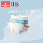 scoornest 科巢 纸尿裤试用装 M码 6片