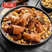 yurun 雨润 黄焖小猪蹄320g