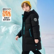 雪中飞 冬季新品户外中大童外套长款连帽保暖儿童羽绒服
