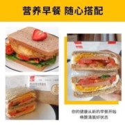 泓一 奇亚籽全麦黑麦面包代餐健康零食整箱早餐切片吐司36包