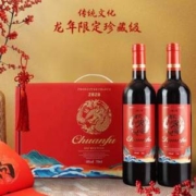 川富 珍藏级干红葡萄酒 龙年限定礼盒 双支装