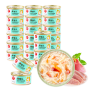 顽皮（Wanpy）鸡肉鲣鱼猫罐头80g*24罐（汤汁型）湿粮罐头happy100果饭儿